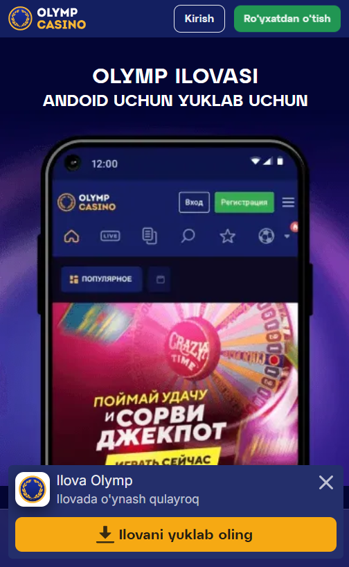 skachat apk na android olimpus casino